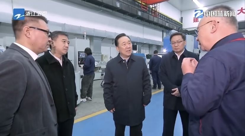 省(sheng)長王浩調(diao)研杭機.jpg