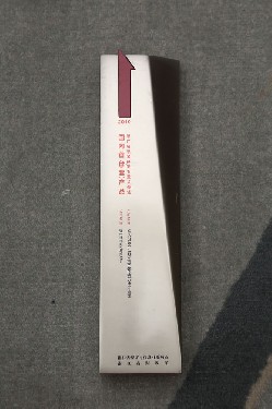 2010·浙江省裝備制(zhi)造業重點領域(yù) 國内首台（套）産(chan)品