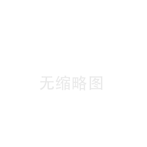 數控精密(mì)推頭（推杆）成(chéng)形磨床