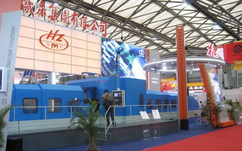 HZ-078CNC被列爲國(guó)内首台(套)重(zhòng)大技術裝備(bei)産品