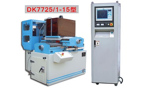 精密四(sì)軸聯動特種(zhǒng)加工機床獲(huò)市科技三等(děng)獎