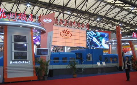 HZ-078CNC被評(ping)定爲我國(guo)裝備制造(zào)業重點領(ling)域首台套(tào)