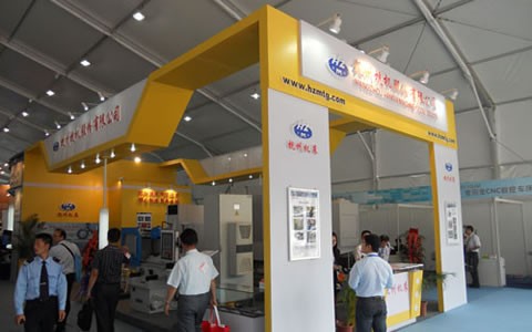 杭機兩台精密(mi)磨床出展第十(shi)三屆東莞國際(ji)模具展