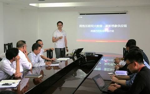 60年老(lao)牌機床龍頭企(qi)業，開啓采購電(diàn)商化時代