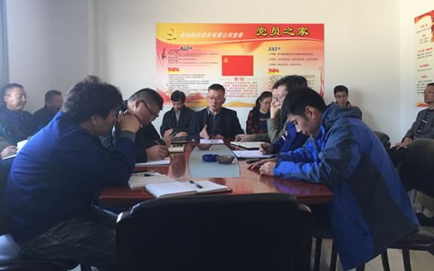 逆勢(shi)上揚 勇創佳績(jì) -- 杭機股份2016年下(xià)半年生産經營(ying)形勢向好