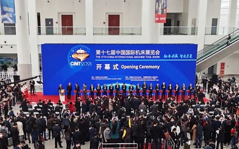 CIMT2021 | 後疫情時期(qi)首個國際機床名(míng)展盛大開幕！